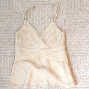 Theory Cream Silk Camisole Top